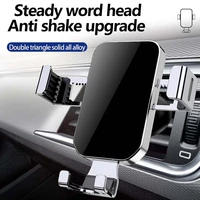 car mobile phone bracket metal gravity automatic vent car mobile phone seat 360 degree rotation for iphone samsung xiaomi huawei