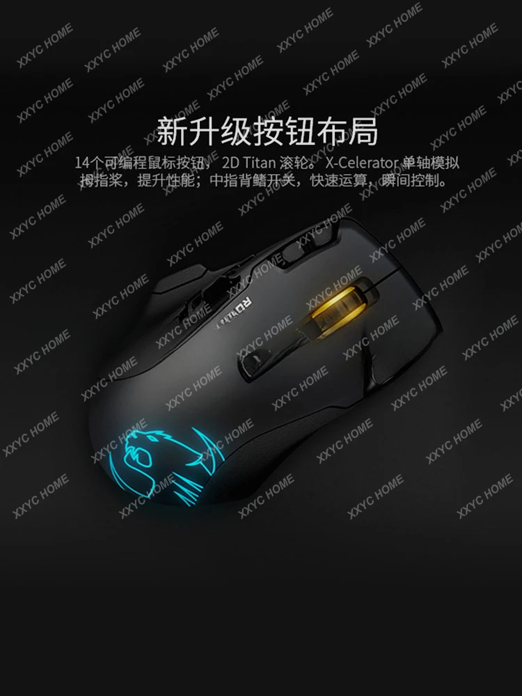 Двухрежимная игровая мышь компьютер ноутбук перезаряжаемый программируемый