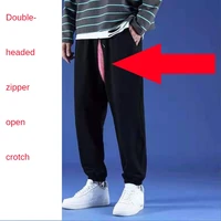spring and autumn mens double headed invisible zipper open crotch no take off sports casual pants elastic loose outdoor sex