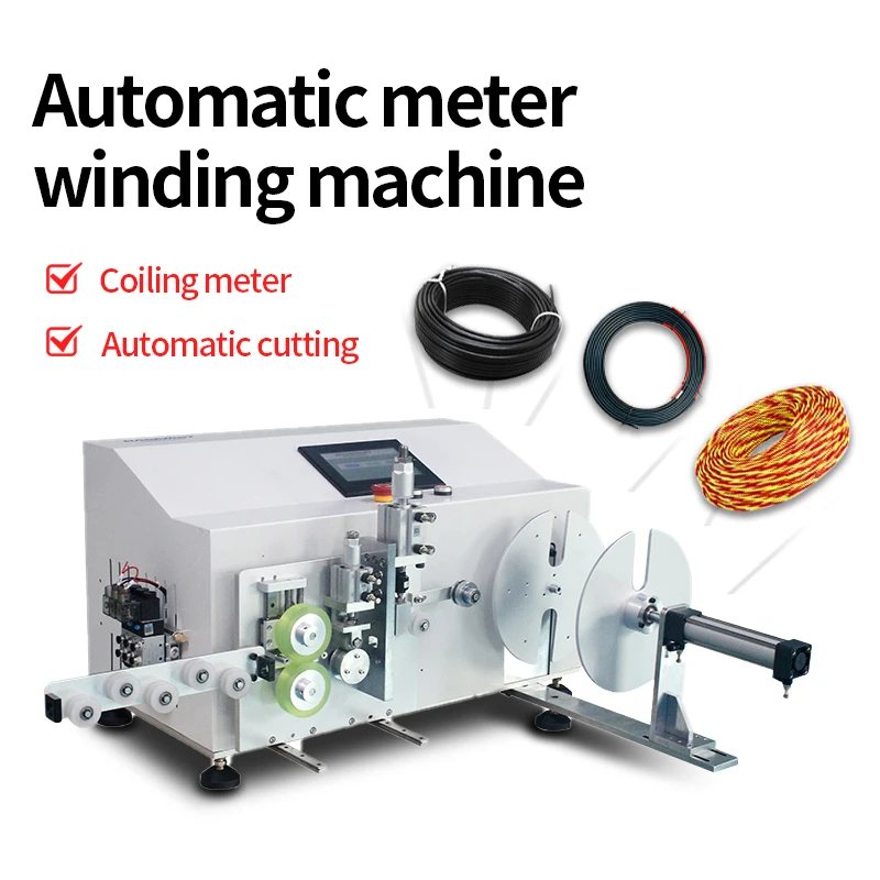 

4 In 1 Digital Touch Screen Full Auto Counting Array Cutting Function Electric Peeling Stripping Cutting Machine Coil Winding
