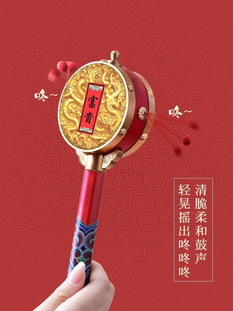 

Rattle Drum Baby Chinese Style Biteable Hand-Cranking Rattle Drum Baby Traditional Old-Fashioned Newborn Rattle Toys