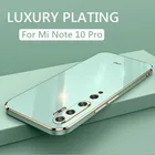 Роскошный глянцевый чехол для телефона с покрытием для Xiaomi Mi Note 10 Note10 Pro Mi 10 Mi10 Lite 5G, мягкий силиконовый чехол из ТПУ