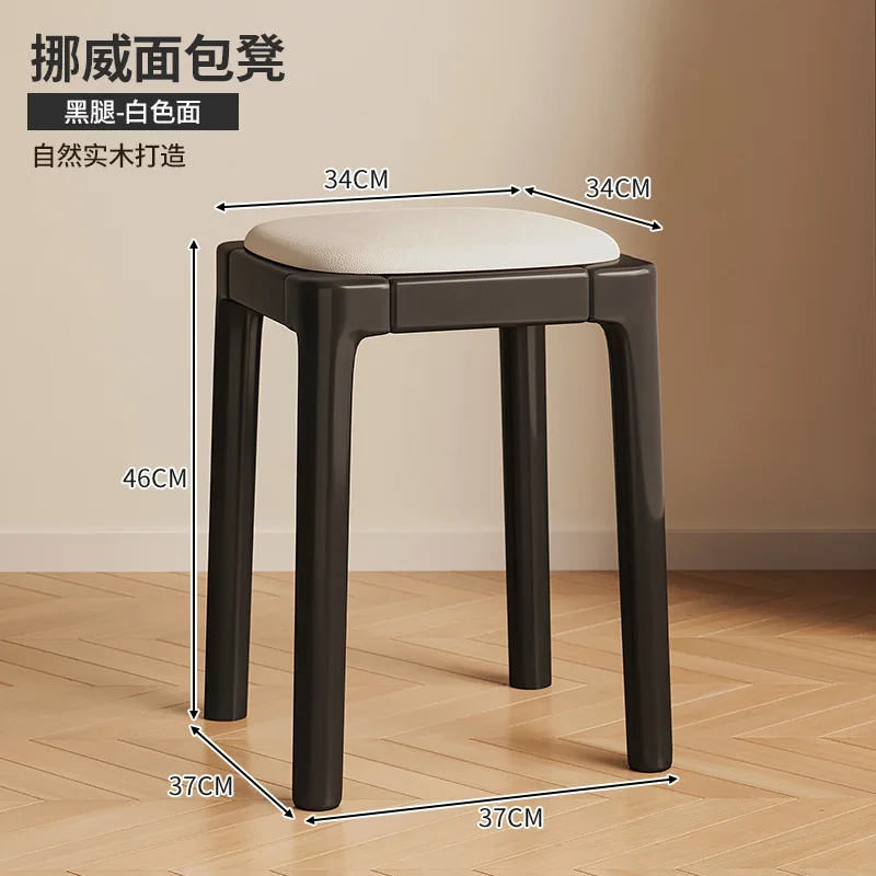 Деревянный обеденный стул для гостиной кухни складной в скандинавском стиле