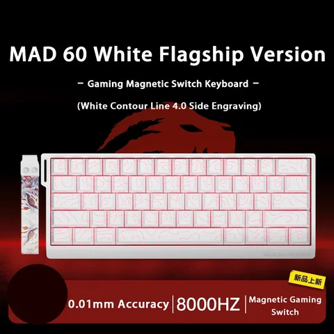 Madlions MAD60/68HE Magnetic Switch Keyboard