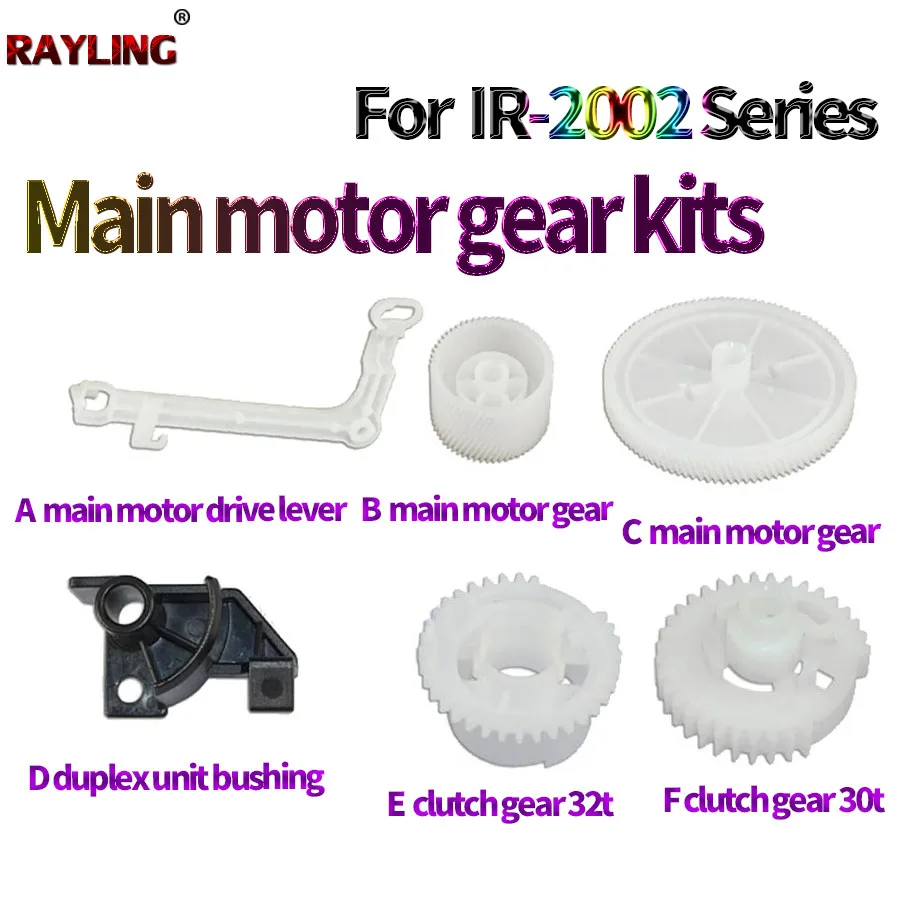 5X фотоэлемент/сцепление для использования в Canon IR 2002G 2204 2202 2002 2006 фотоэлемент