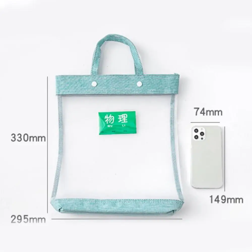 Portable Mesh Office Class Textbook Homework File Holder Document Bag Subject Classifiy Bag File Storage Bag