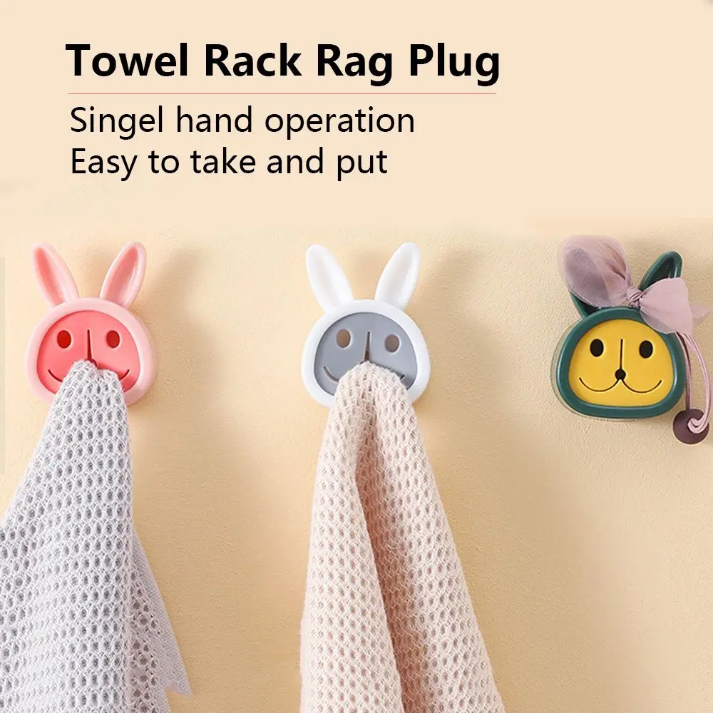 

Object Organizer Towel Hook Wall Mounted Portable Storage Rack Self Adhesive Wash Cloth Clip Cloth Plug Towel Holder