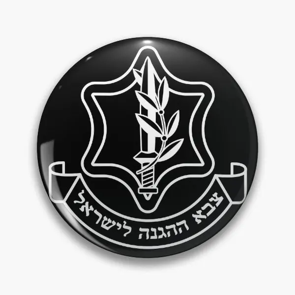 

Белая мягкая булавка на булавке для одежды, креативная Подарочная булавка на лацкан спецназа Израиля, забавная мультяшная брошь, украшение, металл