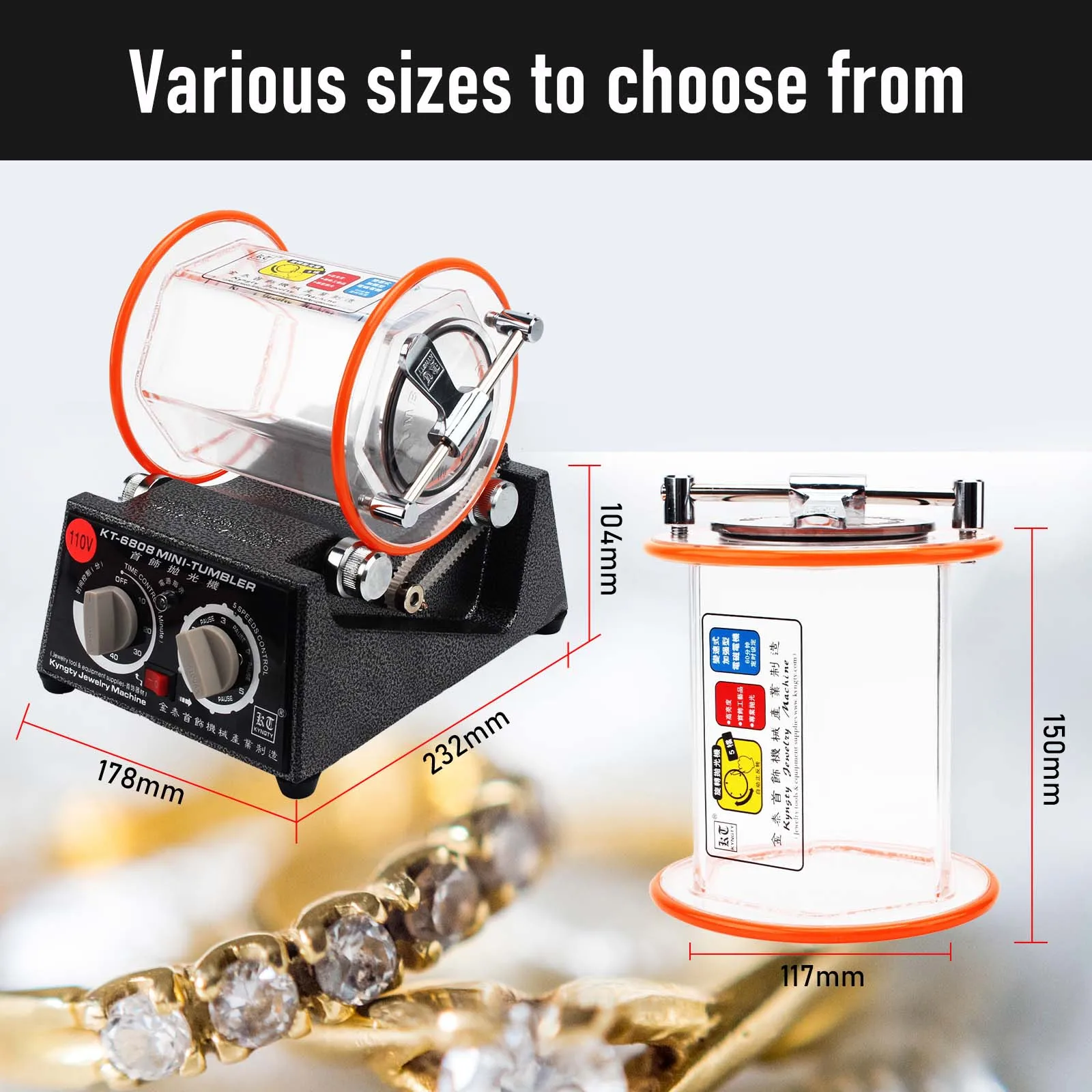 Стакан для полировки ювелирных изделий емкость 5 кг станок KT6808 со стеклянным