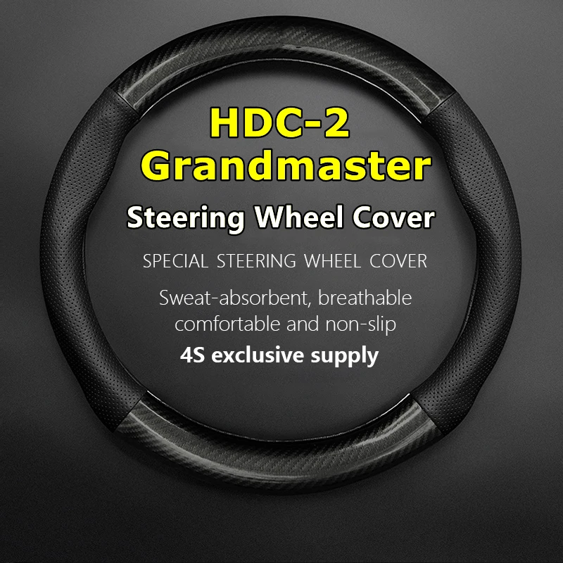 

No Smell Thin For Hyundai HDC-2 Grandmaster Steering Wheel Cover Genuine Leather Carbon Fiber 2017 2018 2019