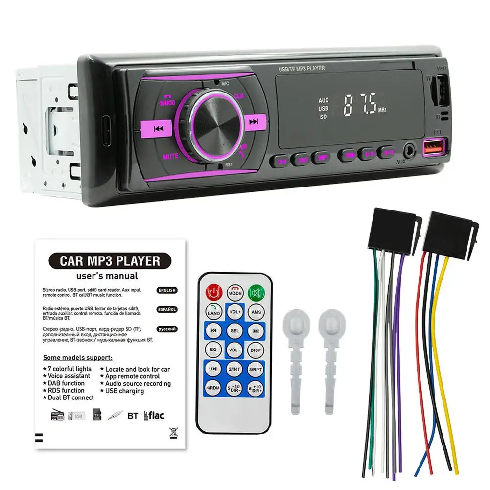 Usb Charging Rca Audio Subwoofer U Disk Card Reader Cd Dvd