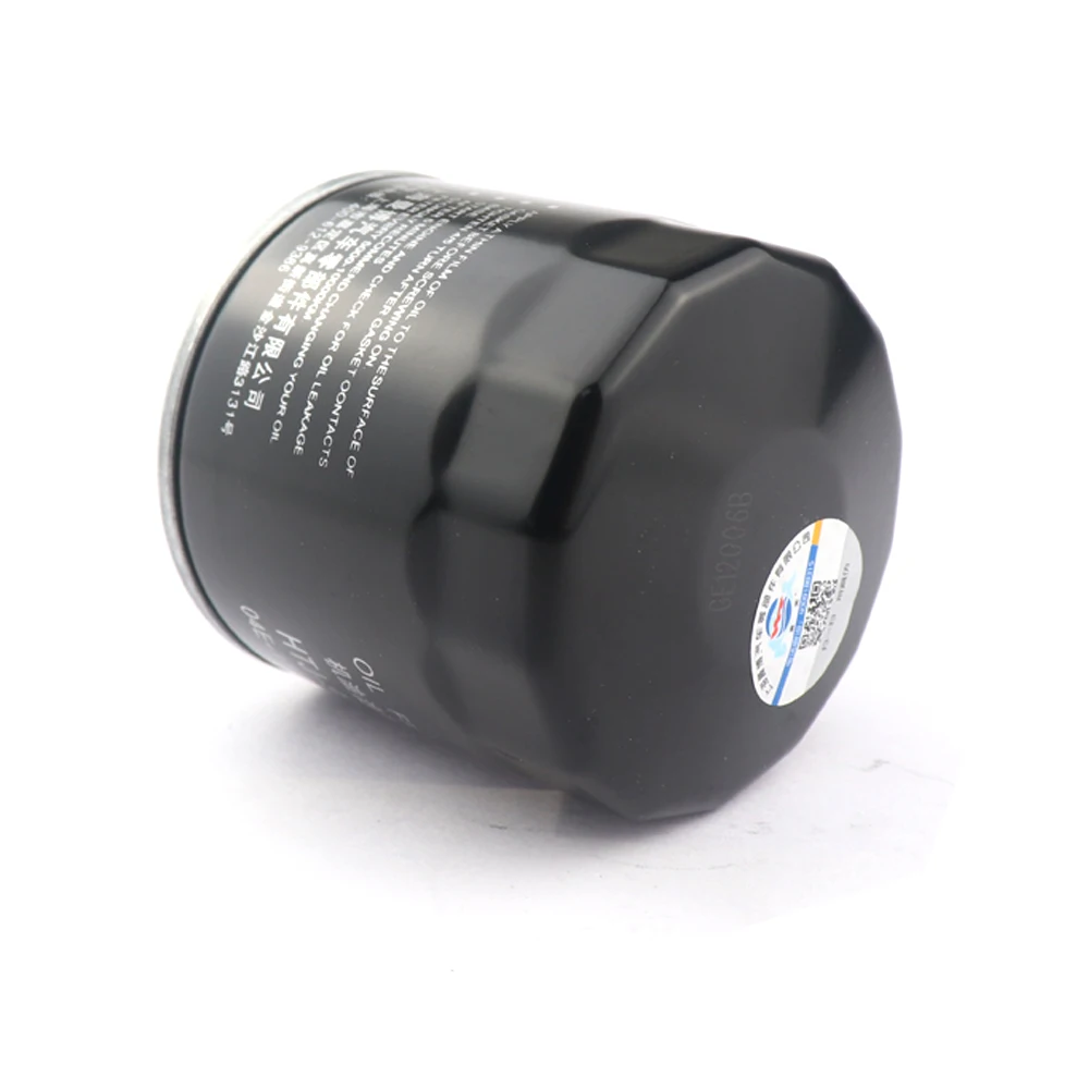 Масляный фильтр для VW Golf 7 2013 2014 2015 2016 2017 2018 2019 2020- 8 1.2T (200TSI) 1.4T (280TSI) 04E 115561 A W712/95