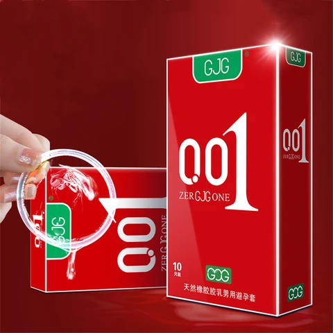 Презервативы ультратонкие со смазкой, 0,01 мм, 10 шт