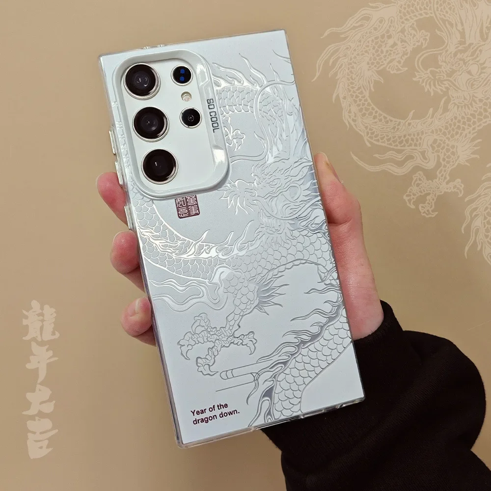 Модный милый чехол для телефона с китайским драконом Xiaomi Mi 14T 14 13 12 12T 11 Lite Poco X6 F6 F5 X5