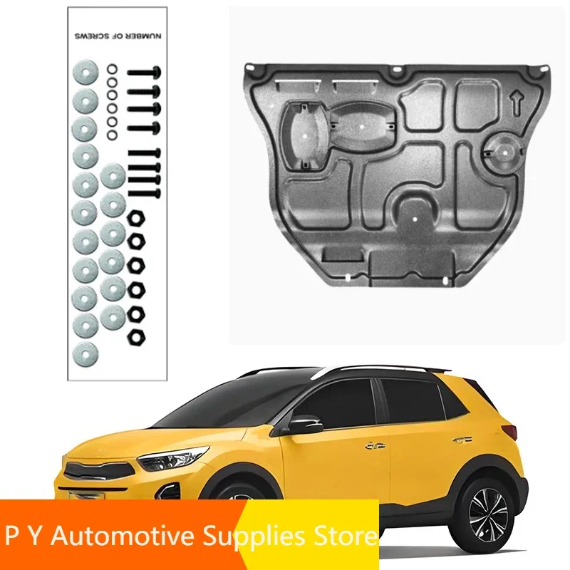 Черный брызговик под двигателем щит от брызг крыло крыла для Kia KX1 2018-2024 2019 2020 2021