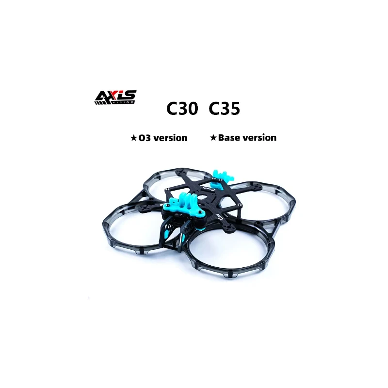 Axisflying C30 138 мм 3 дюйма/C35 152 5 дюйма углеродное волокно ограждение пропеллера для