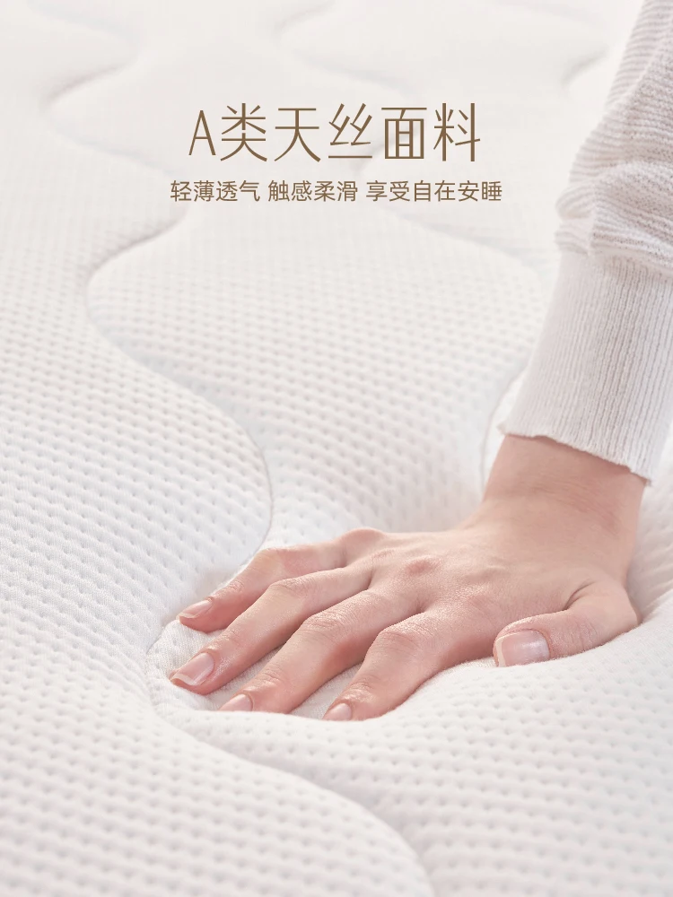 Yuanqi Bobo Ridge защита взрослых и детей аренда дома общежития мягкий складной матрас