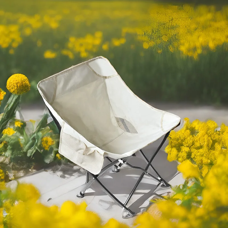 Портативный складной стул для отдыха на природе походов альпинизма рыбалки Луны