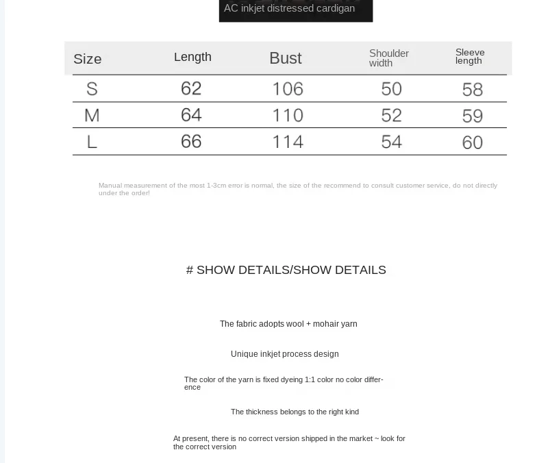 Женский мохеровый кардиган с V-образным вырезом