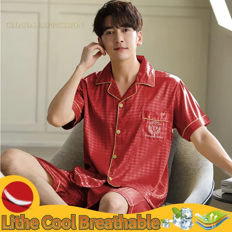

Летняя брендовая мужская пижама с коротким рукавом из искусственного шелка и полиэстера, Мужские пижамные комплекты, атласная пижама, Мужская пижама, ночная рубашка 3XL