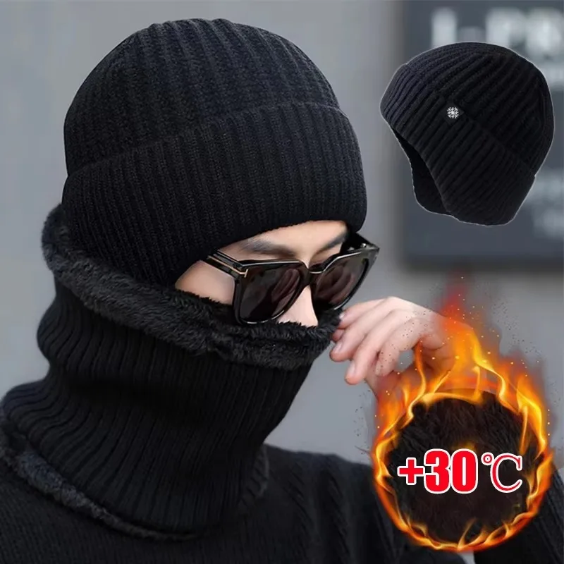 Фото Уличная толстая спортивная велосипедная лыжная шапка для бега, холодная шапка, уличная мужская зимняя вязаная шапка с бархатным теплым капюшоном, интегрированная шапка №3