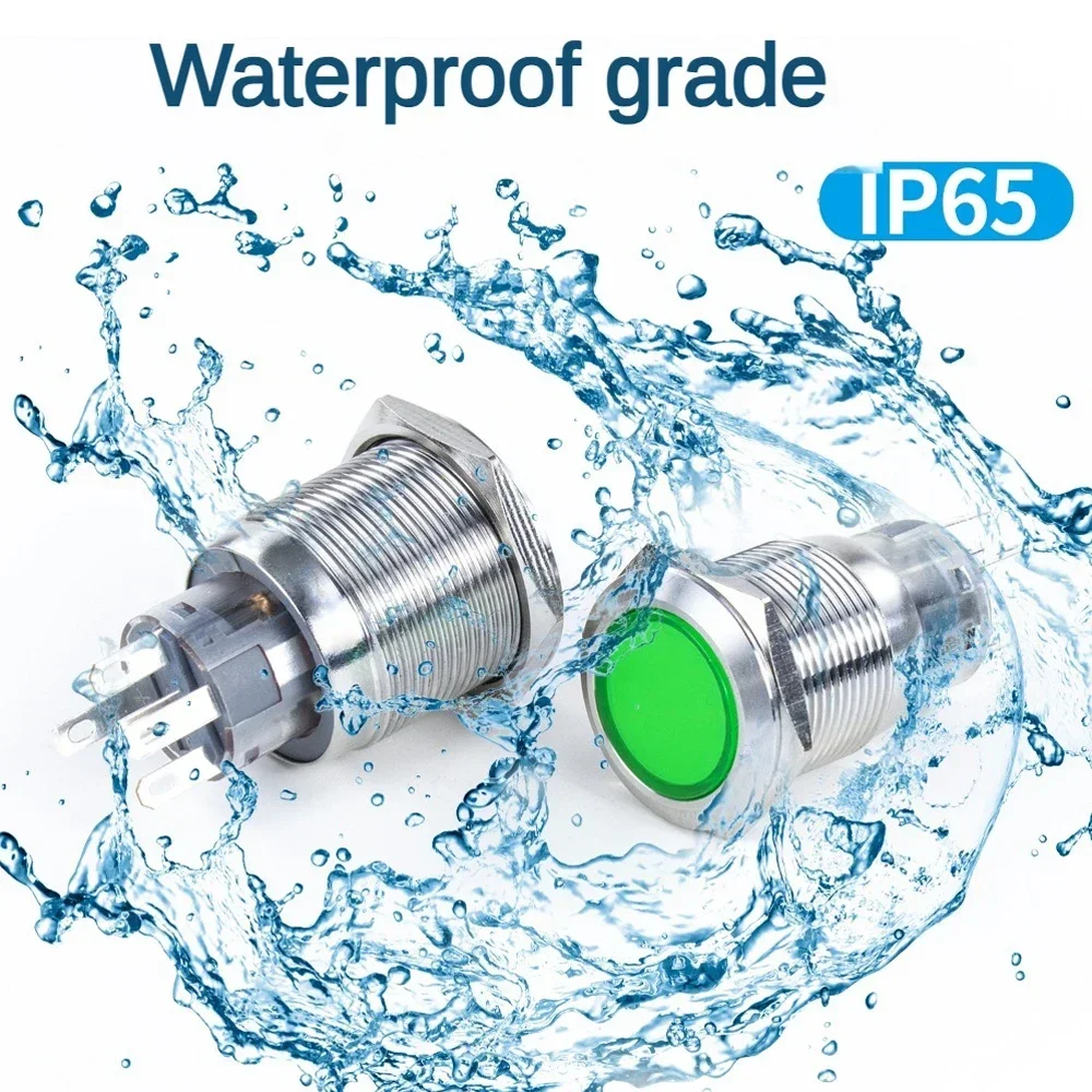 Металлический кнопочный переключатель 19/22 мм