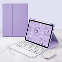 funda for ipad mini 6 keyboard case for ipad mini 6 2021 8 3 inch wireless touchpad trackpad bluetooth keyboard cover mousepen
