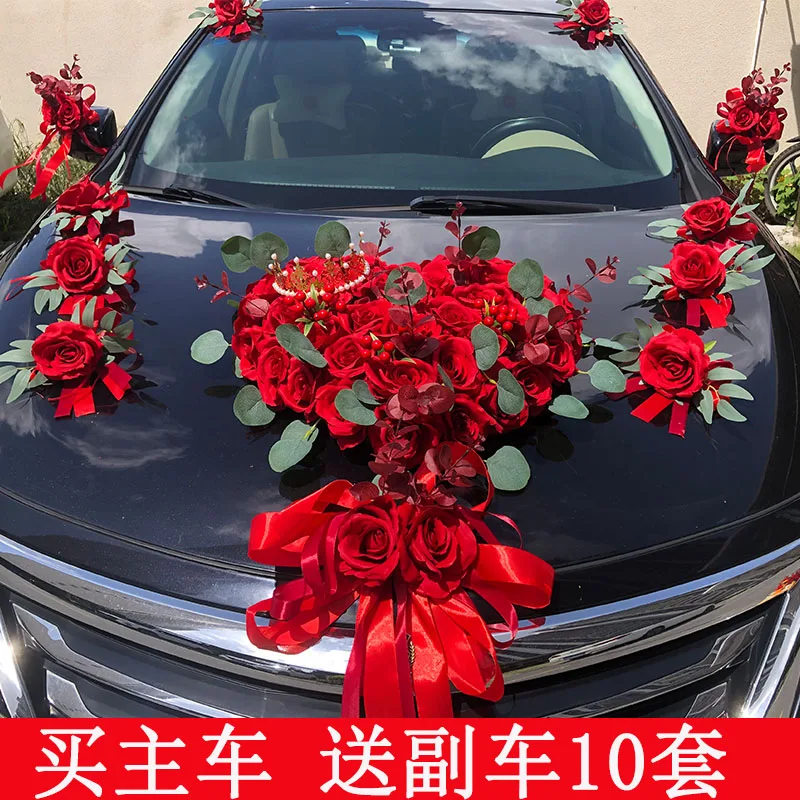 

Свадебное украшение автомобиля, цветочное украшение автомобиля, украшение свадебной церемонии, украшение автомобиля, цветочный флот, полный комплект