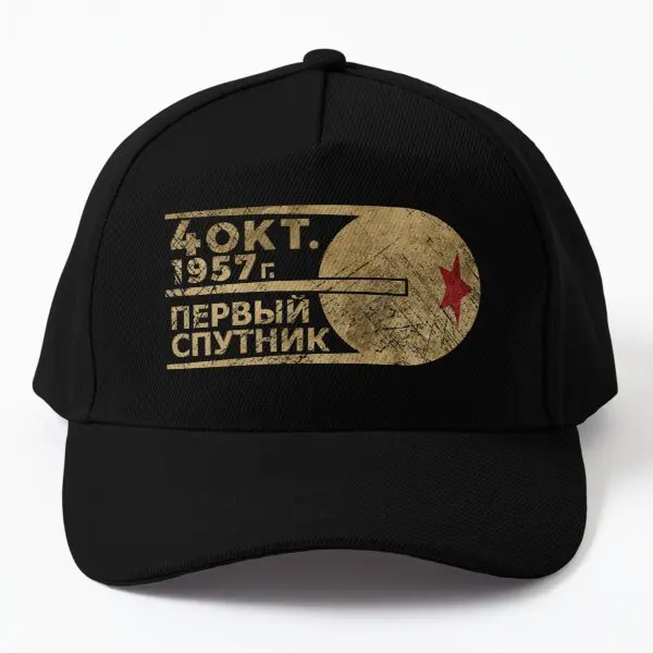 

Cccp Sputnik 1 First Satellite Baseball Cap Hat Women Summer Hip Hop Czapka Solid Color Outdoor Printed Bonnet Boys Spring