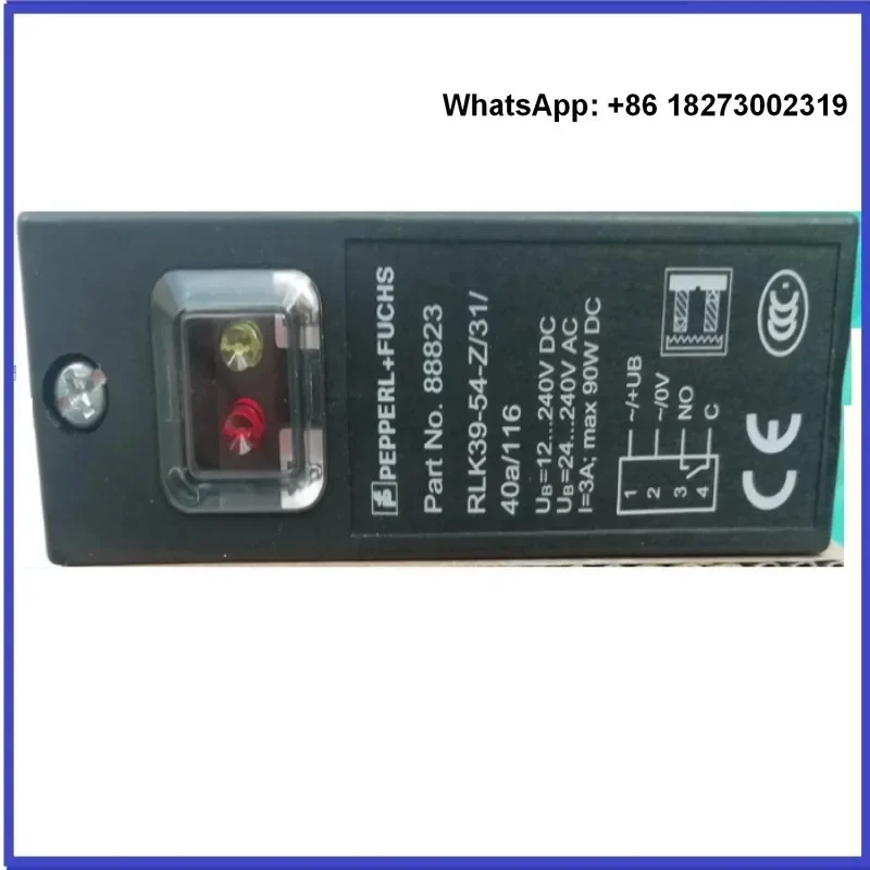 Фотоэлектрический переключатель Beijiafu фотоэлектрический 31/40A/116 импортирован в