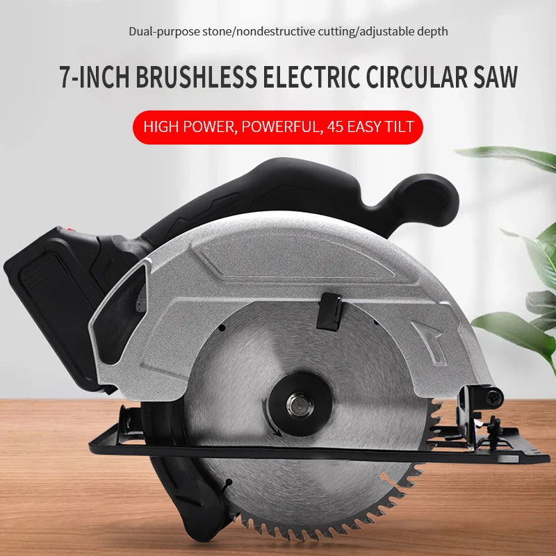 

5 inch 7 inch lithium electric brushless electric circular saw household wood woodworking single hand saw cutting machine