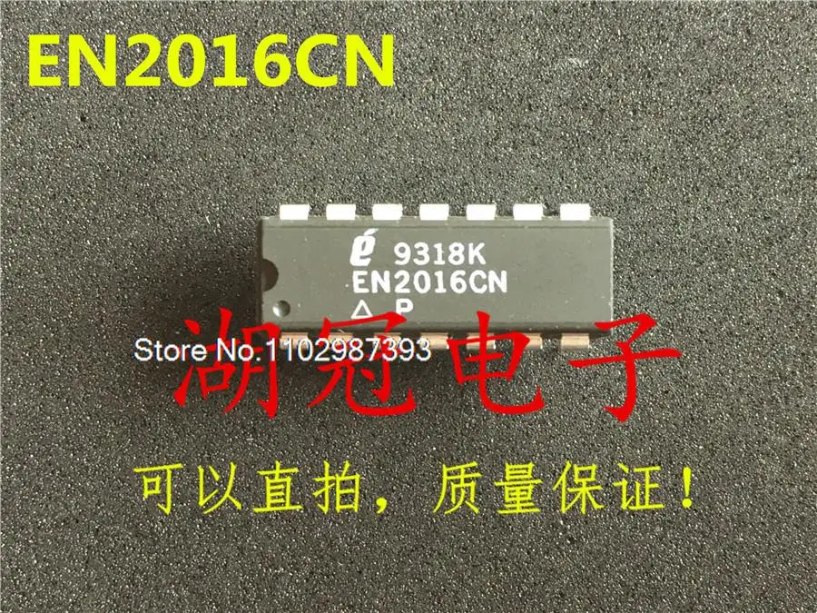

20PCS/LOT EN2016CN DIP IC