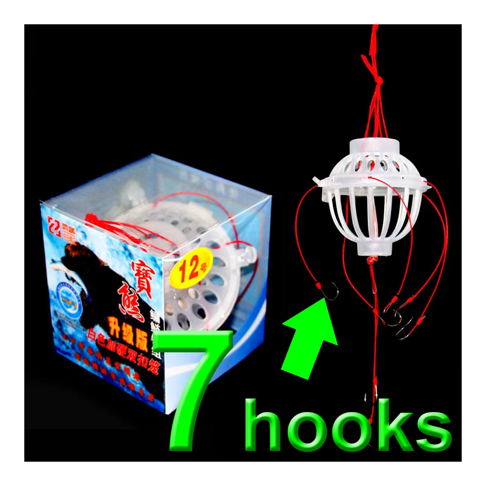 

1 set of 7 hooks silver carp and bighead carp hook set float fishing explosive hook mine fishing cage bait cage fishing supplies