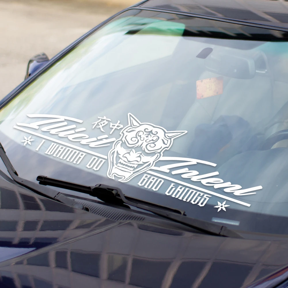 Наклейка на лобовое стекло с надписью I Want Do Bad Things