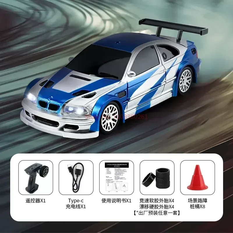 Jiabaile 1/43 гоночный автомобиль с дистанционным управлением Радиоуправляемый