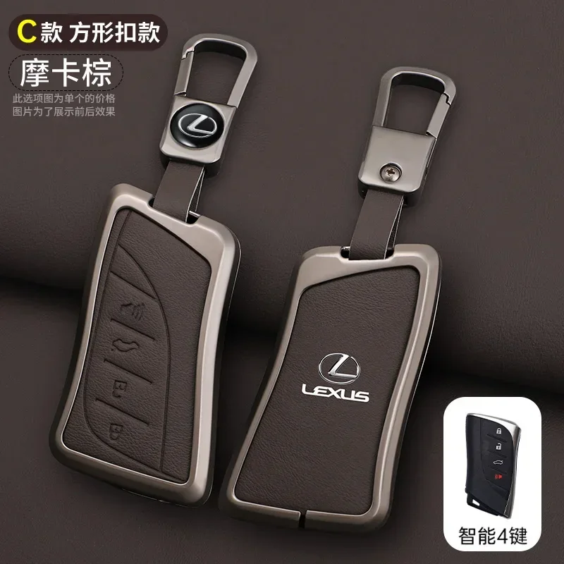 

Кожаный чехол для автомобильного ключа Lexus NX ES UX US RC LX GX IS GS RX 200 250h 350 LS 450h 460h 260h 300h UX200 ES350 Аксессуары