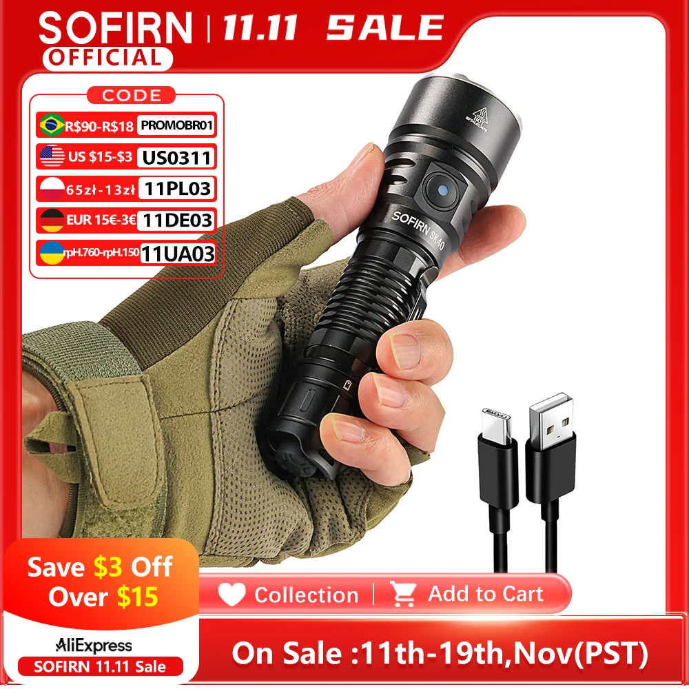 

Sofirn SK40 21700 Тактический фонарь