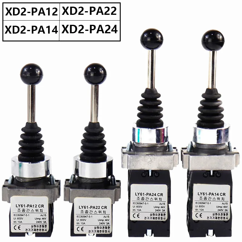 4NO 4-позиционный перекидной переключатель XD2PA14 XD2PA24 контроллеры джойстика/2NO 2-позиционный клавишный переключатель XD2PA12 XD2PA22