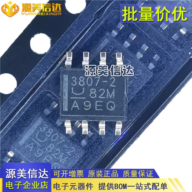 

10PCS/LOT UCC3807D-2 UCC3807-2 3807-2 SOP-8