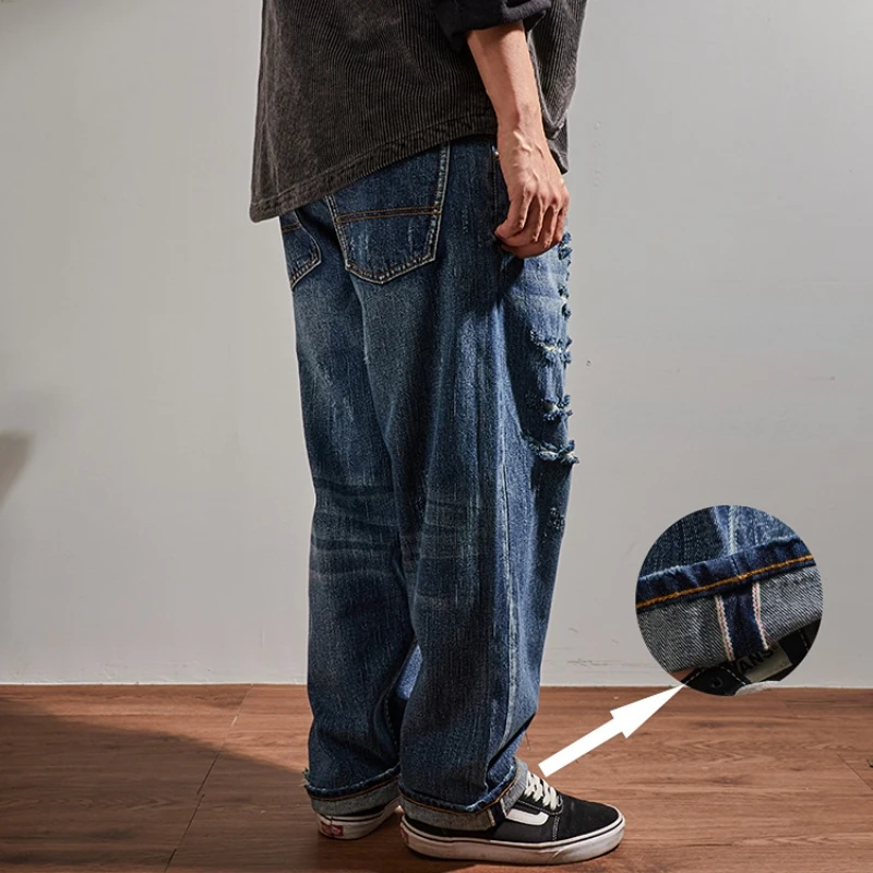 Red-ear jeans men's heavy hand-cut knife holes loose straight outline style jeans long pants