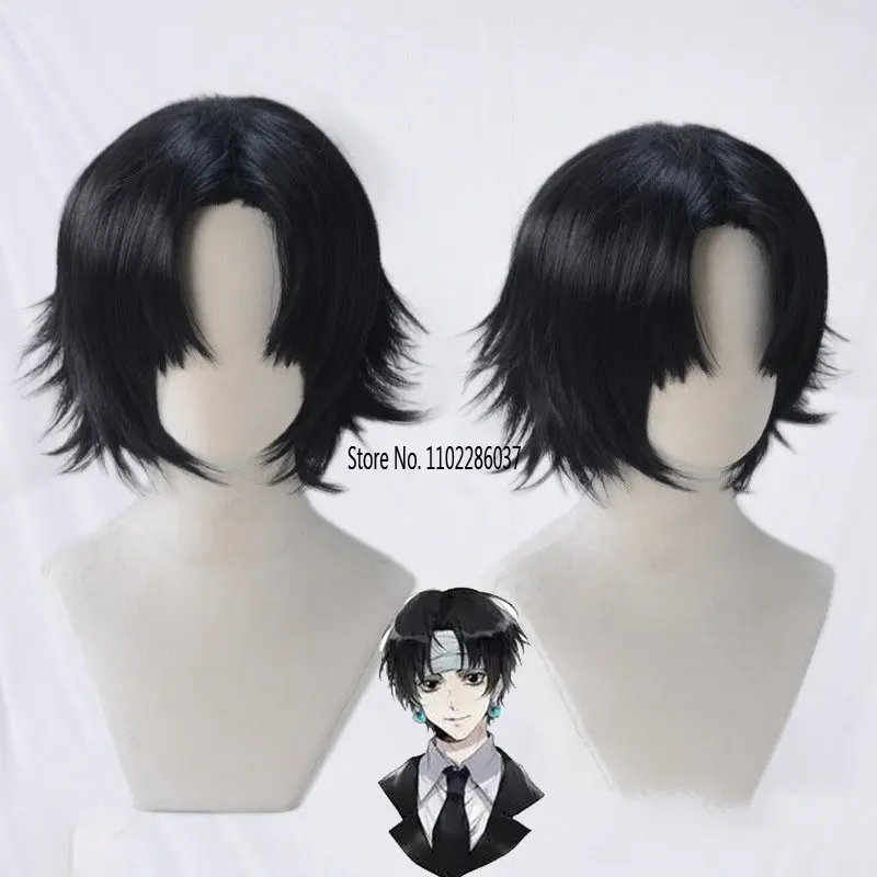 

Hunter X Hunter Cosplay Accessories lushilufelu Kulolo Cosplay + Wig Short Synthetic Wigs BlacHeat Resistant Hair Wig Cap