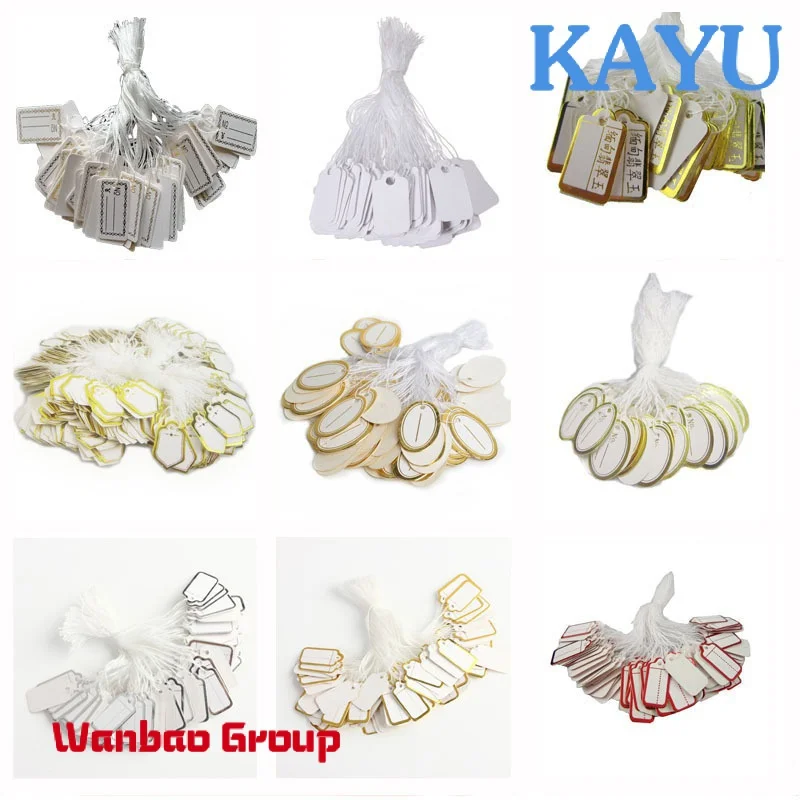 Рисунок 2 - Изготовленный На Заказ Экран Печатный