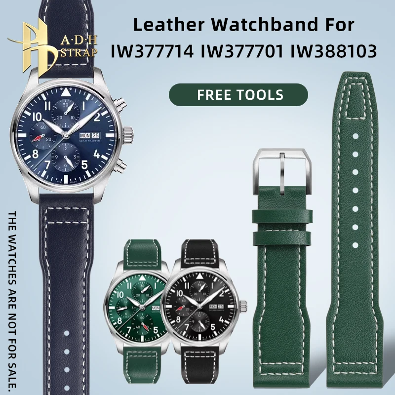 Ремешок из натуральной кожи для часов IWC Pilot's Portugieser IW377714 IW327006 IW388101 IW388103 мягкий