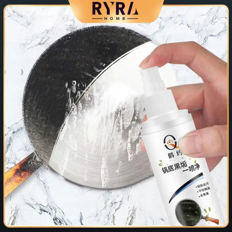 

Immediate Effect Of Removing Burnt Stains Iron Pot Descaling Be Easy To Operate Home Widely Used Rust And Scale Removal Kitchen
