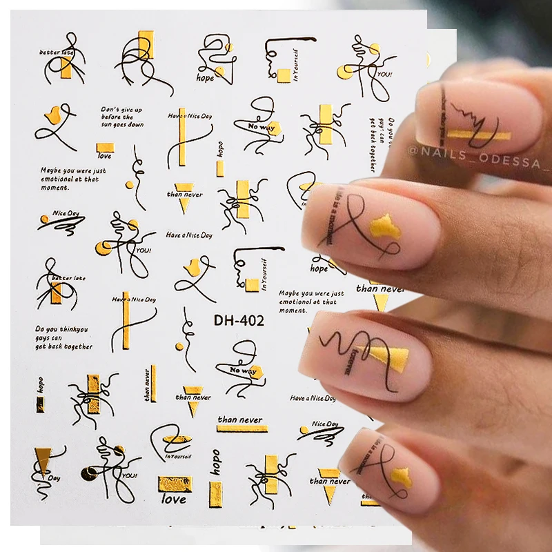 Полоски граффити наклейка для ногтей розовое золото абстрактные линии весенний