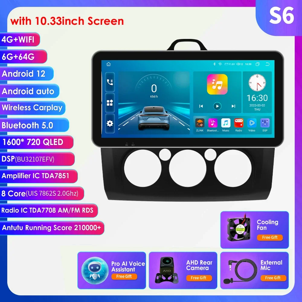 

Автомобильный мультимедийный плеер для Ford Focus Mk2 10,33-2004, 2011 дюйма, Android, GPS-навигация, BT, RDS, DSP, 4G, 2 Din, радио