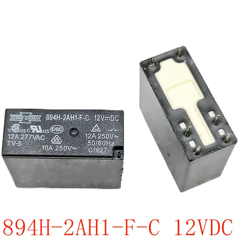 

5 шт./лот 100% оригинальное новое реле 894H-2AH2-F-C 12 В 894H-2AH1-F-C 12 В постоянного тока 894H 2AH2 F C 12 В постоянного тока 894H 2AH1 F C 12 В постоянного тока 6 контактов 12 А