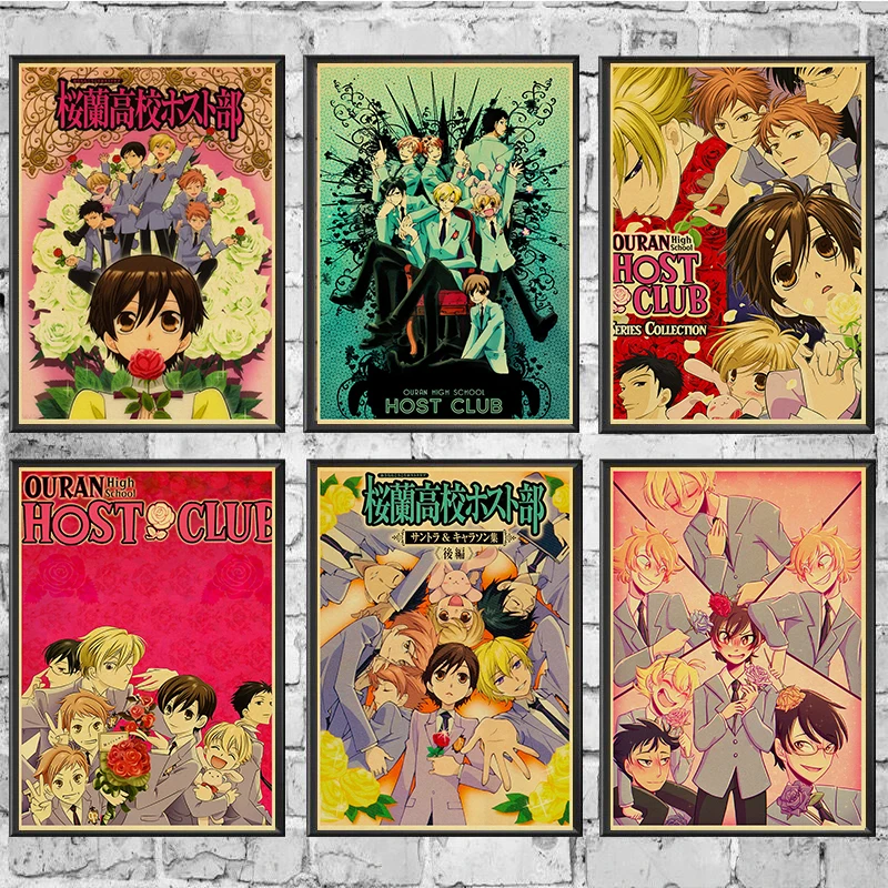 Японское классическое аниме постер для старшей школы в стиле оурана клубный