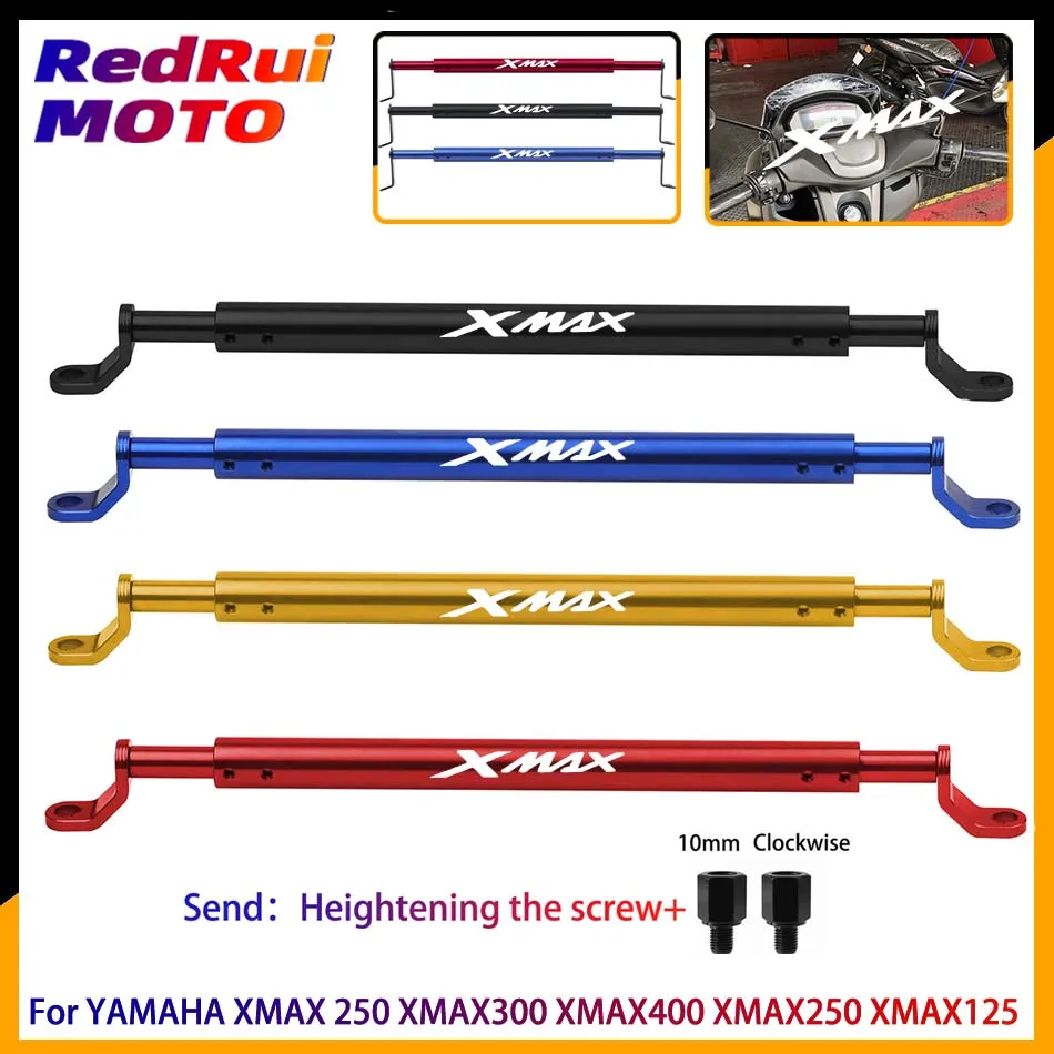 

For YAMAHA XMAX 250 300 XMAX400 XMAX250 XMAX125 X-MAX Motorcycle Scooter Multi-function Crossbar Steering Damper Balance Bar