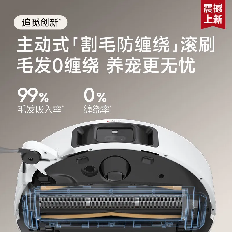 Dreame S30 Pro Ultra Enhanced Edition